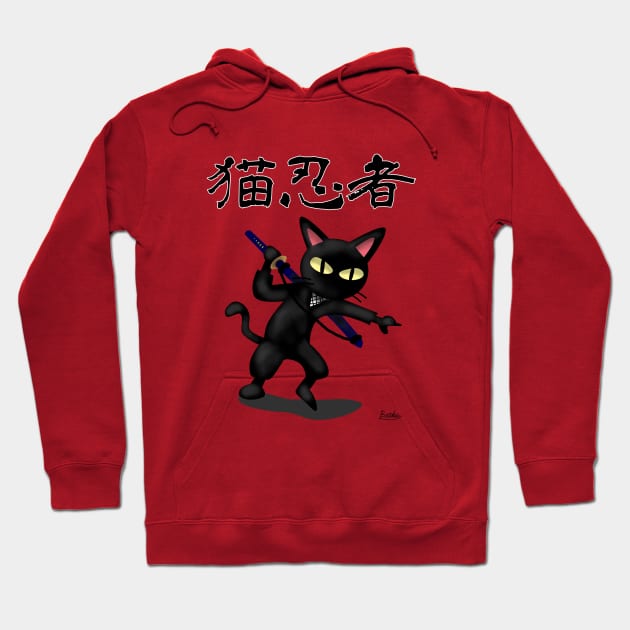 Ninja Cat Hoodie by BATKEI